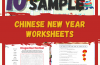 10 Chinese New Year Worksheets