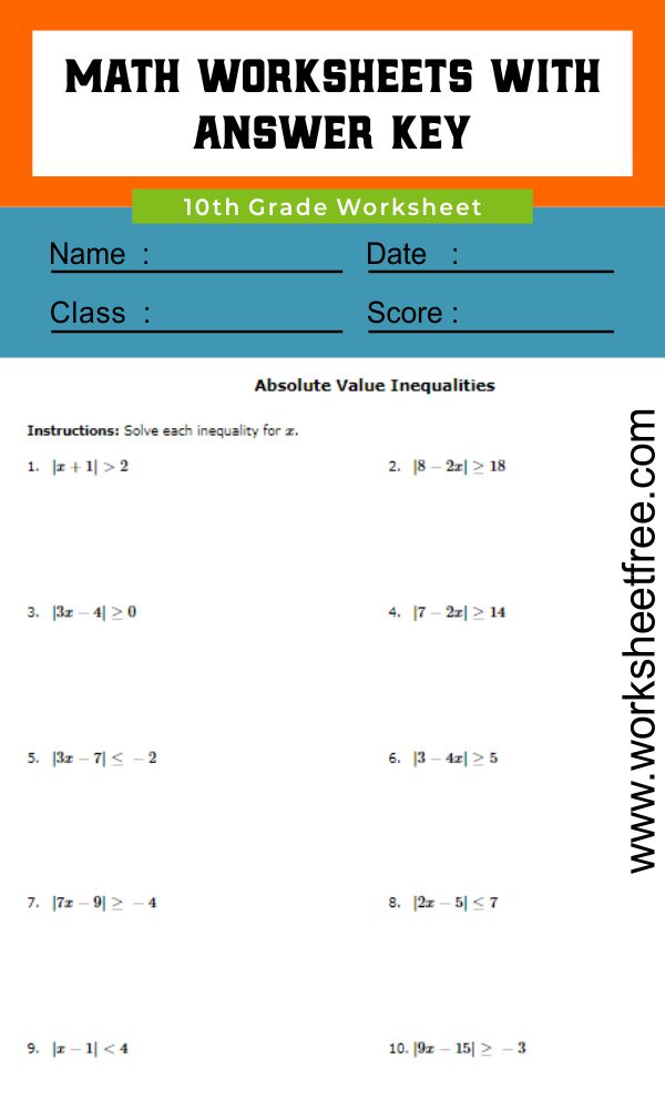 10th-grade-math-worksheets-1-worksheets-free