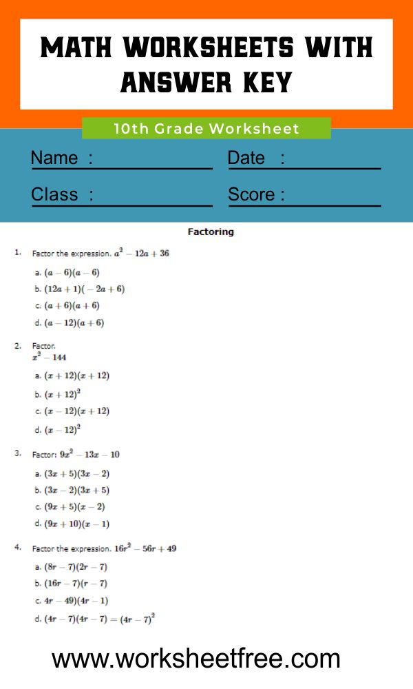 10th-grade-math-worksheets-2-worksheets-free