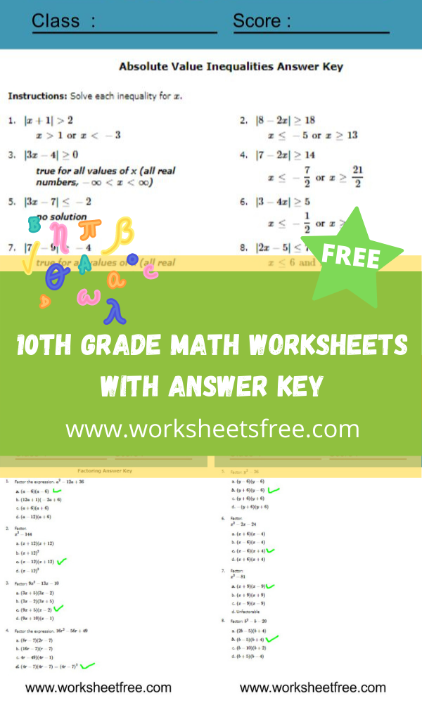 10th grade math worksheets with answer key | Worksheets Free