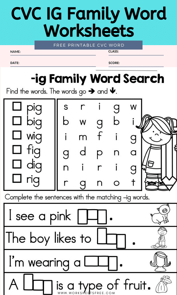 cvc-ig-family-word-worksheets-worksheets-free