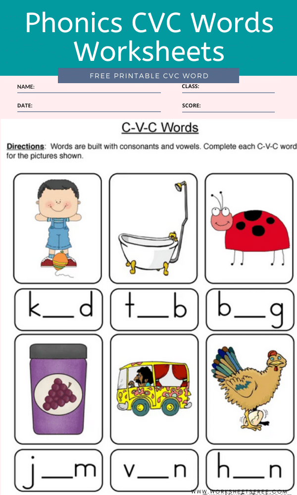 phonics-cvc-words-worksheets-worksheets-free